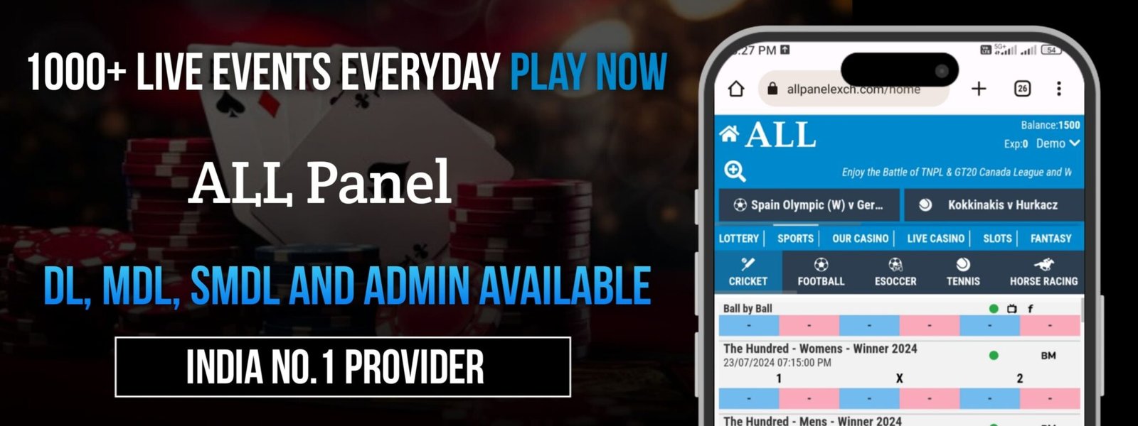 Allpanelexch